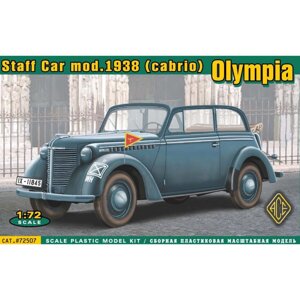 Штабна машина Olympia (кабріолет), 1938 р 1/72 ACE 72507