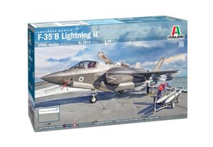 F-35 B Lightning II. Збірна модель літака у масштабі 1/48. ITALERI 2810