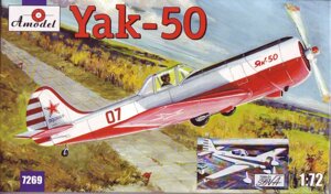 Збірна модель спортивно-пілотажного літака Як-50 / 50-2. 1/72 AMODEL 7269-01