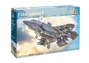 F-35 B Lightning II. Збірна модель літака у масштабі 1/48. ITALERI 92810