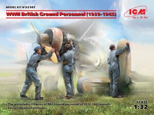 Наземний персонал ВПС Великобританії II МВ (1939-1945). 1/32 ICM 32107