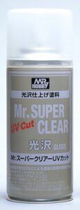 Лак для збірних пластикових моделей глянсовий. Mr. Super Clear UV Cut Gloss Spray. MR. HOBBY B-522