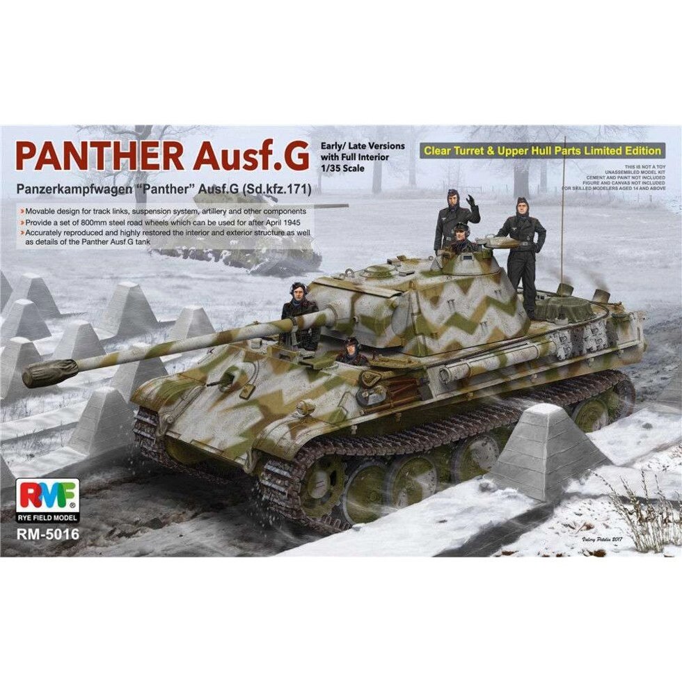 Panther Ausf. G (Sd. Kfz. 171), ранній / пізній з повним інтер&#039;єром. 1/35 RFM RM-5016 - знижка