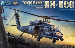 HH-60G Pave Hawk. 1/35 KITTY HAWK KH50006