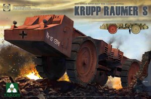 Krupp Raumer S німецький супер важкий розмінування 1/35 TAKOM 2053 збірна пластикова модель