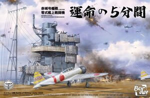Палуба авіаносця Акагі + A6M2 Zero Fighter. Збірна модель. 1/35 BORDER MODEL BSF-002