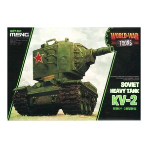 Радянський важкий танк КВ-2. (World War Toons series). MENG WWT-004