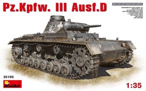 Сборная модель немецкого среднего танка Pz. Kpfw. III Ausf. D в масштабе 1/35. MINIART 35169