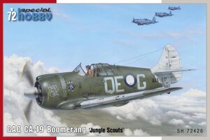 CAC CA-19 Boomerang 'Jungle Scouts'. Збірна модель винищувача в масштабі 1/72. SPECIAL HOBBY SH72426