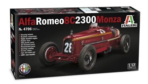Alfa Romeo 8C 2300 Monza. Збірна модель. 1/12 ITALERI 4706