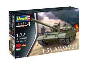 T-55AM / T55AM2B. Збірна модель танка в масштабі 1/72. REVELL 03306