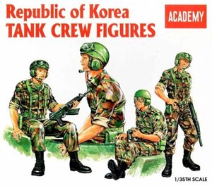 Republic of Korea Tank Crew Figures. 1/35 ACADEMY 1369
