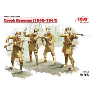 Грецькі Евзони (1940-1941 р. р.), (4 фігури). 1/35 ICM 35562