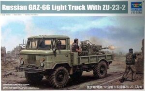 ГАЗ-66 з ЗУ-23-2. Збірна модель вантажного автомобіля в масштабі 1/35. TRUMPETER 01017