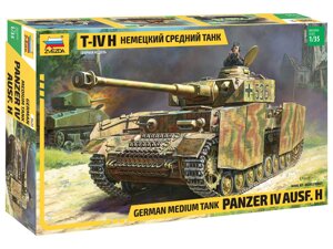 Німецький середній танк Т-lV (H) у масштабі 1/35. 3620