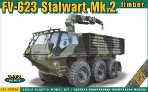 FV-623 Stalwart Mk. 2 limber vehicle. Збірна модель. 1/72 ACE 72436