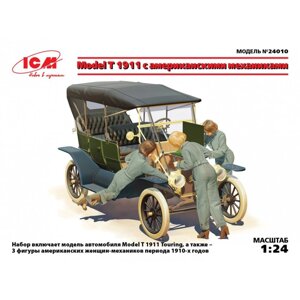 MODEL T 1911 TOURING АВТОМОБІЛЬ З АМЕРИКАНСЬКИМИ механіки. 1/24 ICM 24010