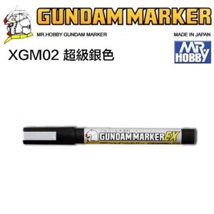 Фарба-маркер "GUNDAM" сяюче срібло. MR. HOBBY XGM02