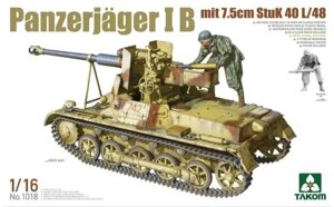 САУ Panzerjager I B. Збірна модель у масштабі 1/16. TAKOM 1018