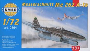 Модель німецького військового літака Messerschmitt Me 262 A-1a. 1/72 SMER 0864