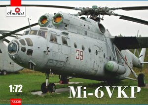 Ми-6ВКП. Сборная модель вертолета в масштабе 1/72. AMODEL 72338 в Запорожской области от компании Хоббинет - сборные модели