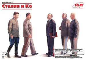 Фігури радянських керівників періоду весни 1945 р Сталіна, Молотова, Берія, Хрущова і Власика. 1/35 ICM 35613