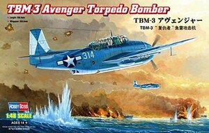 TBM-3 Avenger Torpedo Bomber. Збірна модель з фільму Мідуей. 1/48 HOBBY BOSS 80325