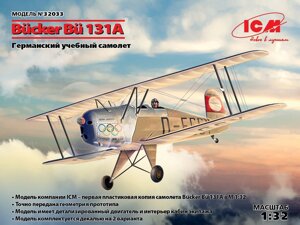 Пластикова збірна модель німецького навчального літака Bücker Bü 131A. 1/32 ICM 32033