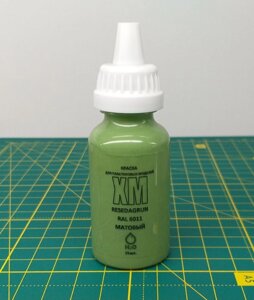 Фарба для збірних моделей. Блідо-зелений матовий RAL6011, 35 мл.