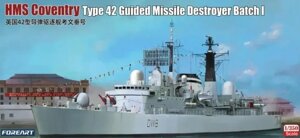 HMS Coventry Type 42. Збірна модель британського есмінця у масштабі 1/350. FOREART 3002