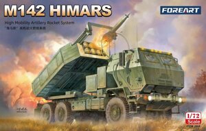 M142 HIMARS. Збірна модель американської ракетної системи у масштабі 1/72. FOREART 2006