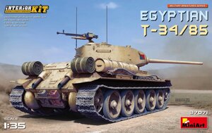 Т-34/85 Єгипетська модифікація 1956-67 рр. Збірна модель танка в масштабі 1/35. MINIART 37071