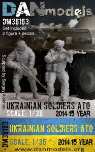 АТО 2014–2015 Українські солдати. Набір №4 (2 фігури + шеврони). Фігури у масштабі 1/35. DANMODELS DM35153