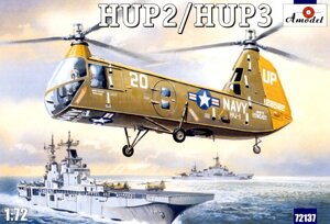 Збірна модель американського транспортного вертольота Piasecki HUP-2 / HUP-3. 1/72 AMODEL 72137