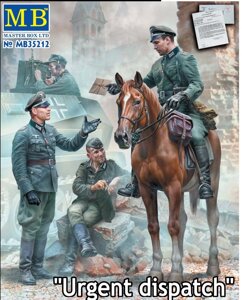 Німецькі військовослужбовці, період Другої світової війни. 1/35 MASTER BOX 35212