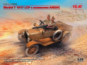 Model T 1917 LCP з екіпажем ANZAC. 1/35 ICM 35668