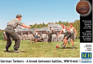 Німецькі танкісти грають в футбол під час відпочинку. 1/35 MASTER BOX 35149