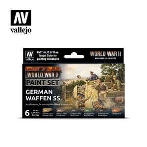 Набір акрилових фарб для німецьких Ваффен СС Другої світової війни. VALLEJO 70207