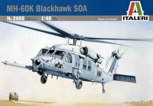 Sikorsky MH-60K Blackhawk SOA. Збірна модель вертольота в масштабі 1/48. ITALERI 2666