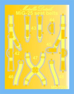 Набір фототравлення для деталировки літака МіГ-25. Ремінь безпеки. 1/72 METALLIC DETAILS MD7215