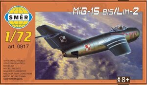 Збірна модель літака в масштабі 1/72. МіГ-15 bis / Lim-2. SMER 0917