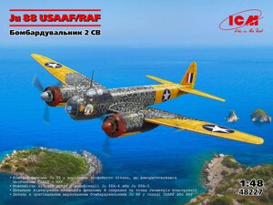 Бомбардувальник Ju 88 USAAF/RAF. Збірна пластикова модель у масштабі 1/48. ICM 48227