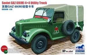 ГАЗ-69М - збірна модель військового автомобіля в масштабі 1/35. BRONCO MODELS CB35096