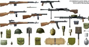 Моделі зброї, озброєння та амуніції у 1/35.