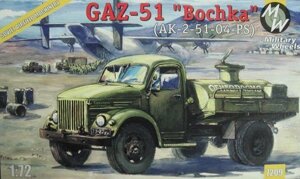 ГАЗ-51М Бочка. Збірна модель радянського паливозаправника в масштабі 1/72. MILITARY WHEELS 7209