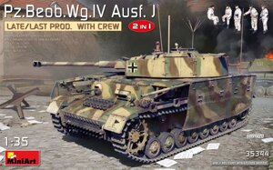 Pz. Beob. Wg. IV Ausf. J (пізніше виробництво). Збірна модель німецького танка в масштабі 1/35. MINIART 35344