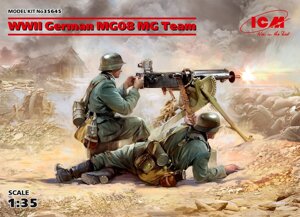 Німецький кулеметний розрахунок із MG08. 1/35 ICM 35645