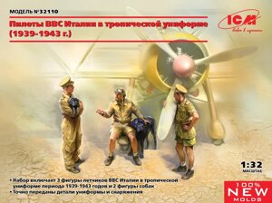 Італійські пілоти в тропічній уніформі (1939-1943 рр.). 1/32 ICM 32110