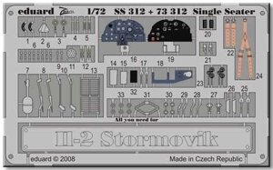 Кольорове фототравлення для моделі Іл-2 Штурмовик. 1/72 EDUARD SS312