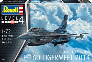 F-16D Tigermeet 2014. Збірна модель літака в масштабі 1/72. REVELL 03844